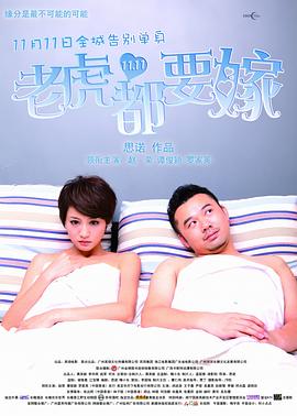 人人揉人人添人人捏人人看